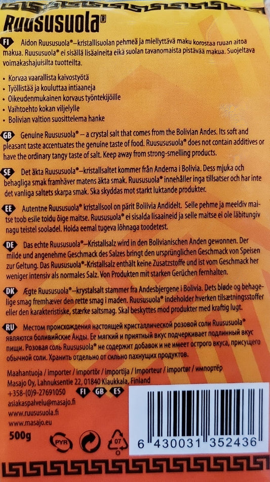 Masajo Ruususuola hieno 500g pakkauskuva